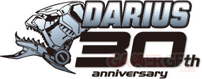 Darius 30th Anniversary Edition logo 05 11 2016