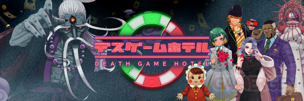 Dead Game Hotel images s (12)