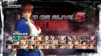 Dead or Alive 5 Last Round images (18)