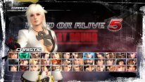 Dead or Alive 5 Last Round images (20)