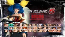 Dead or Alive 5 Last Round images (6)