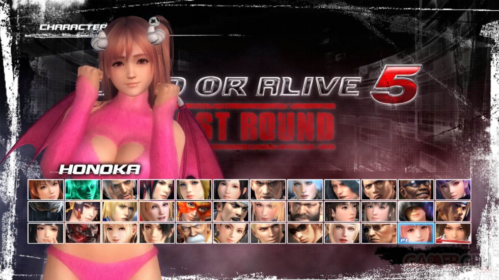 Dead or Alive 5 Last Round tenues images (16)