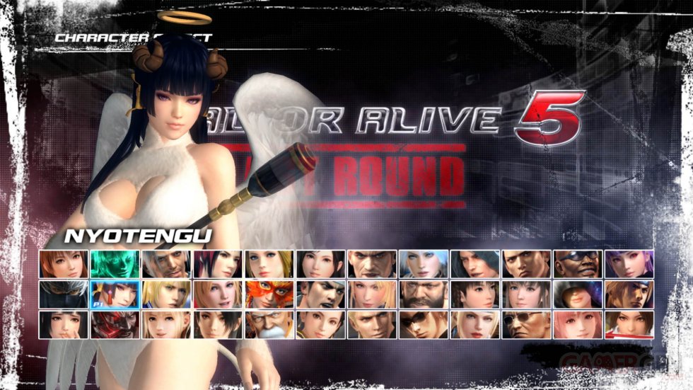 Dead or Alive 5 Last Round tenues images (34)