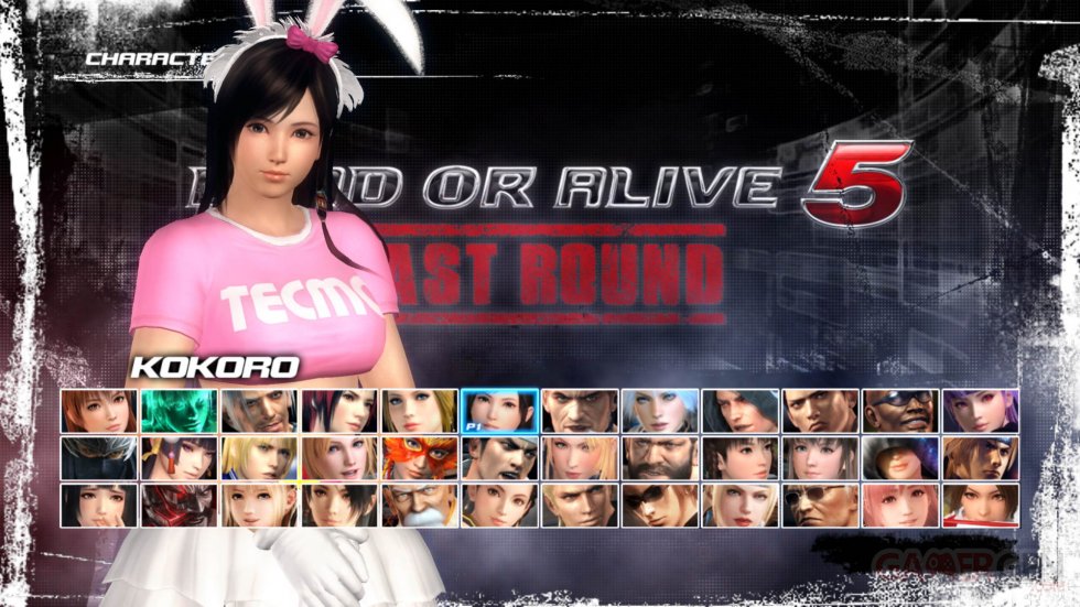 Dead or Alive 5 Last Round tenues images (46)