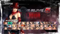 Dead or Alive 5 The Last Round images tenues (1)
