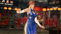 Dead or Alive 6 05 12 02 2020