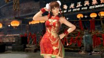 Dead or Alive 6 07 12 02 2020