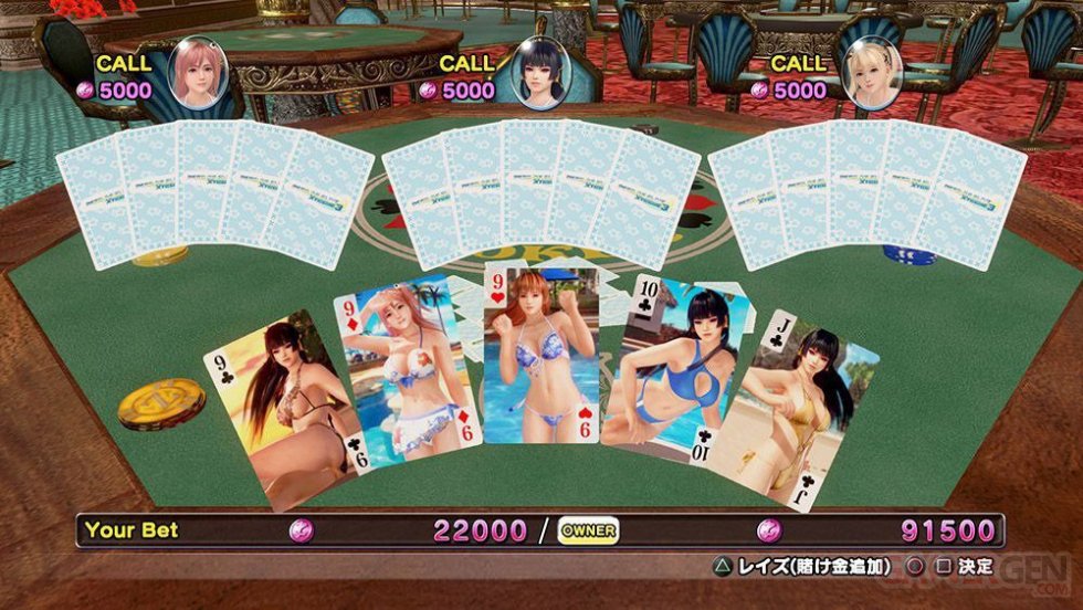 Dead_Or_Alive_Xtreme_3-2