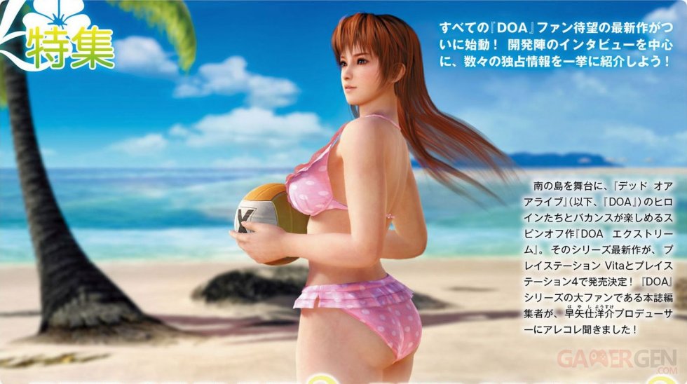 Dead or Alive Xtreme 3 image screenshot 1