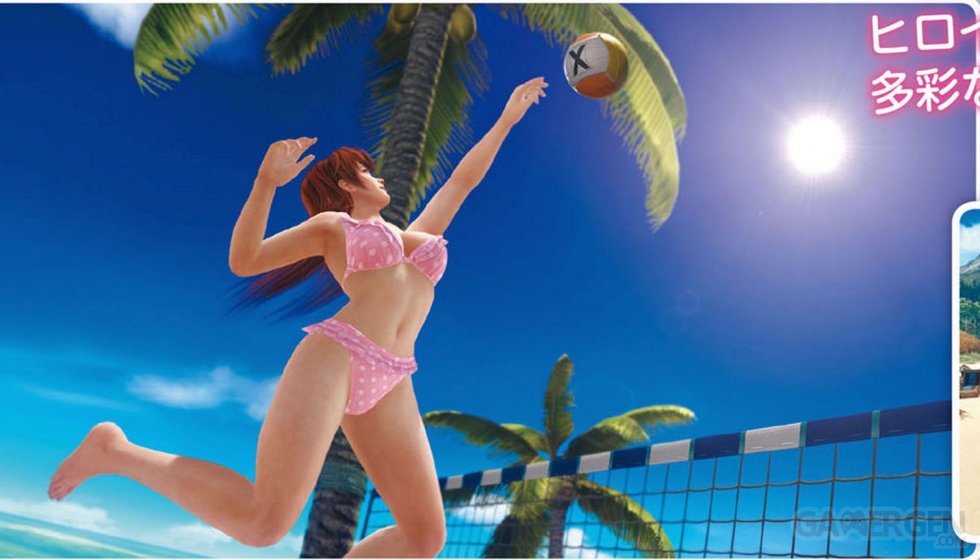 Dead or Alive Xtreme 3 image screenshot 4