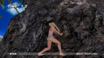 Dead or Alive Xtreme 3 marie Rose mode (14)