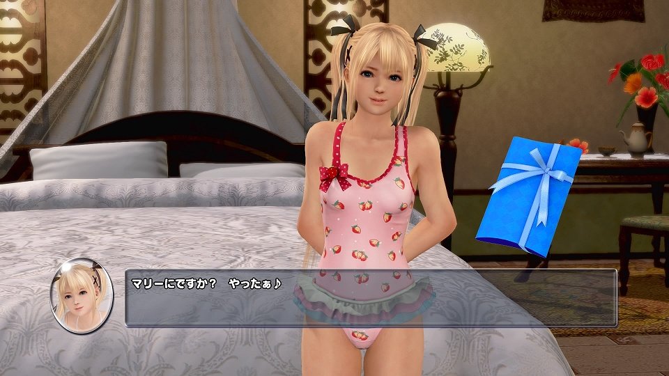 Dead or Alive Xtreme 3 marie Rose mode (19)