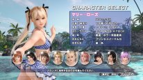 Dead or Alive Xtreme 3 marie Rose mode (1)