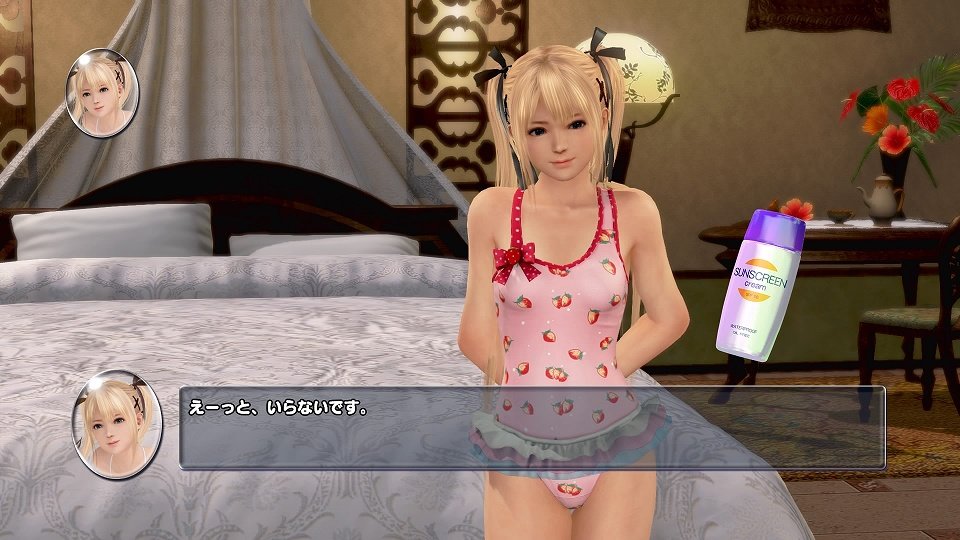 Dead or Alive Xtreme 3 marie Rose mode (24)