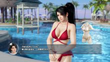 Dead or Alive Xtreme 3 tenues donnees psvita ps4 (1)