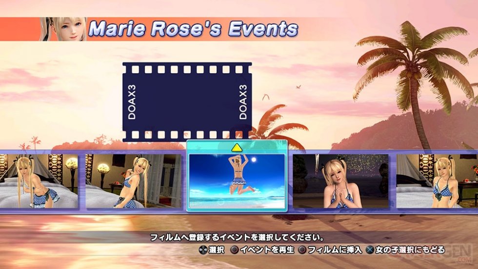 Dead or Alive Xtreme 3 VR images (3)