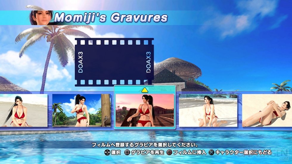 Dead or Alive Xtreme 3 VR images (4)