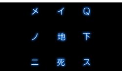 Death Under Lab Ann PSV Init