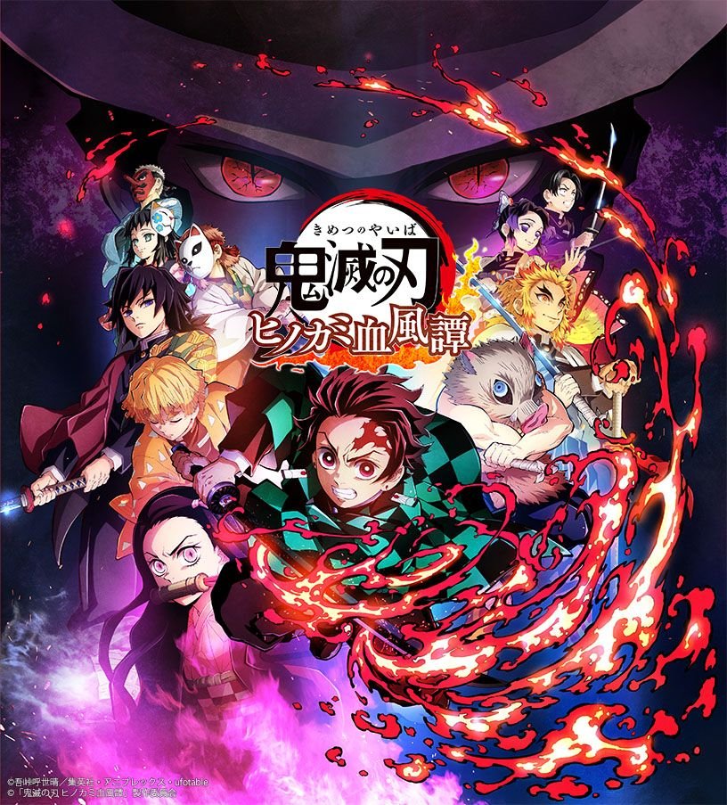 Demon-Slayer-Kimetsu-no-Yaiba-The-Hinokami-Chronicles-01-21-06-2021