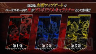 Demon Slayer Kimetsu no Yaiba The Hinokami Chronicles 03 27 09 2021