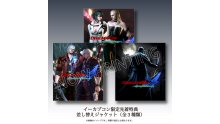 Devil May Cry 4 Special Edition 1