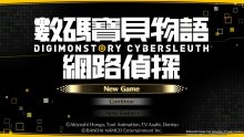 Digimon-Story-Cyber-Sleuth_12-08-2015_screenshot-1