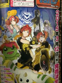 Digimon Story Cyber Sleuth 21 12 2014 scan 1