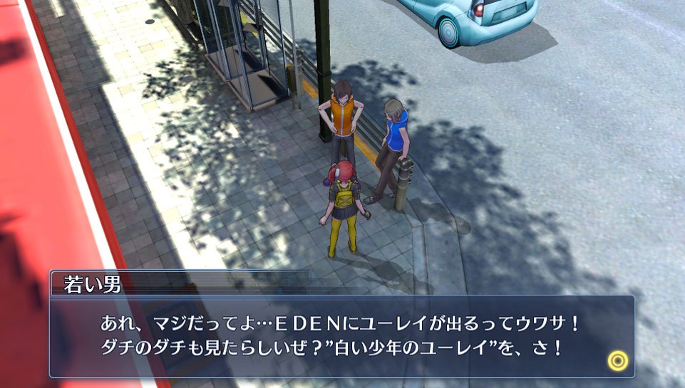 Digimon-Story-Cyber-Sleuth_25-04-2014_screenshot-2