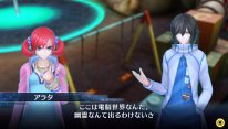 Digimon Story Cyber Sleuth 25 04 2014 screenshot 5