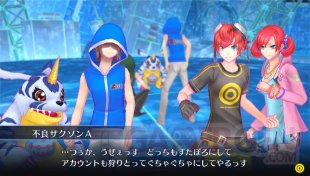 Digimon Story Cyber Sleuth 26 12 2014 screenshot 10