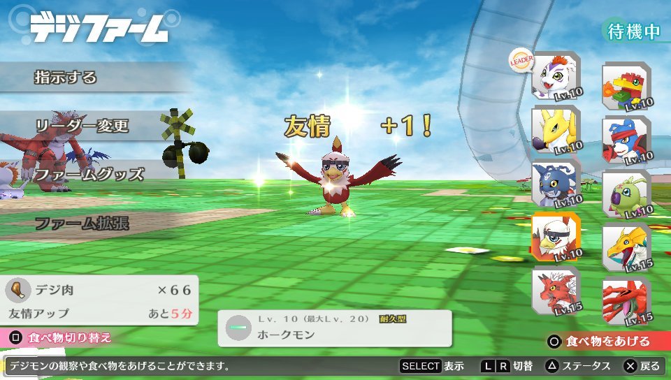 Digimon-Story-Cyber-Sleuth_26-12-2014_screenshot-16