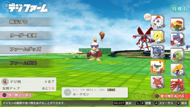 Digimon Story Cyber Sleuth 26 12 2014 screenshot 19
