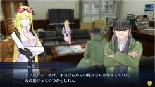 Digimon-Story-Cyber-Sleuth_26-12-2014_screenshot-6