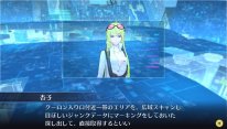 Digimon Story Cyber Sleuth 27 10 2014 screenshot 11