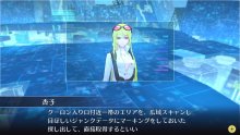 Digimon-Story-Cyber-Sleuth_27-10-2014_screenshot-11