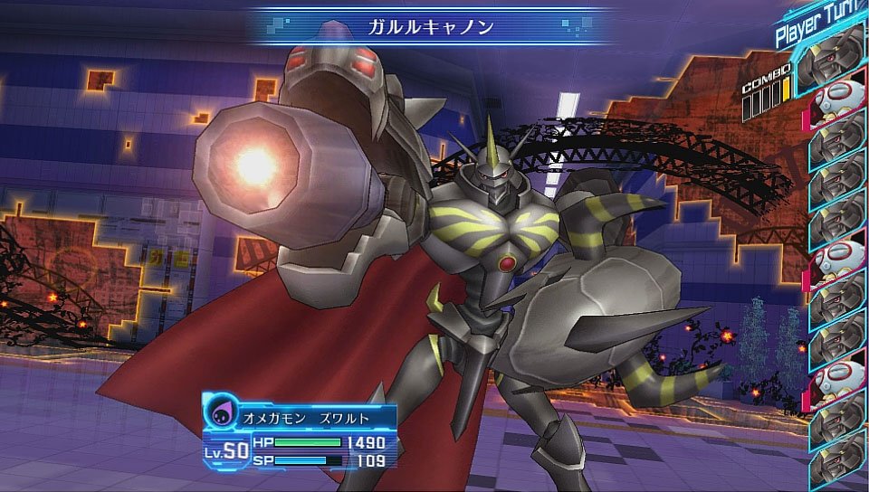 Digimon-Story-Cyber-Sleuth_27-12-2014_screenshot-4