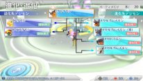 Digimon Story Cyber Sleuth 28 11 2014 screenshot 21
