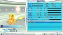 Digimon Story Cyber Sleuth 28 11 2014 screenshot 23