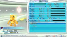 Digimon-Story-Cyber-Sleuth_28-11-2014_screenshot-23