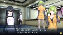 Digimon-Story-Cyber-Sleuth_28-11-2014_screenshot-2