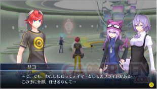 Digimon Story Cyber Sleuth 31 01 2015 screenshot 2
