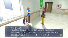 digimon-story-cyber-sleuth- (8)