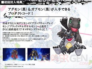 Digimon Story Cyber Sleuth bonus précommande