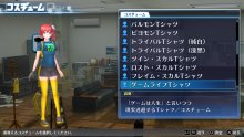 Digimon-Story-Cyber-Sleuth-Hackers-Memory-03-20-09-2017