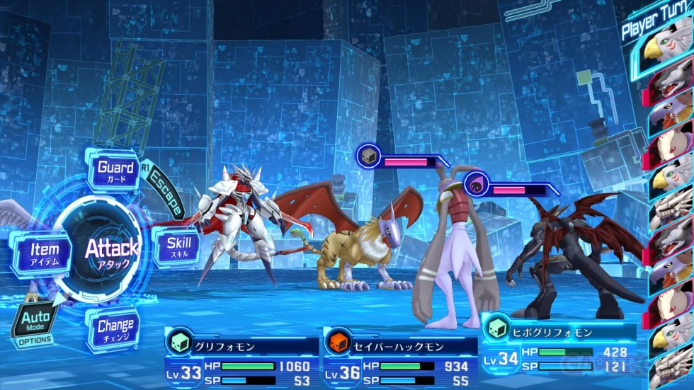 Digimon-Story-Cyber-Sleuth-Hackers-Memory-08-20-04-2017