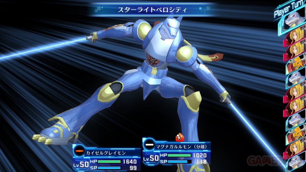 Digimon-Story-Cyber-Sleuth-Hackers-Memory-13-24-10-2017