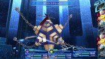 Digimon Story Cyber Sleuth Hackers Memory Apocalymon 13 02 2018