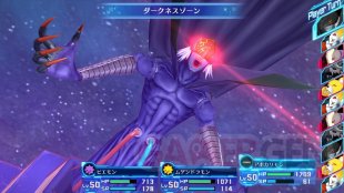 Digimon Story Cyber Sleuth Hackers Memory Apocalymon bis 13 02 2018
