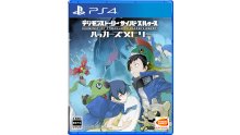 Digimon-Story-Cyber-Sleuth-Hackers-Memory-jaquette-jp-ps4-21-07-2017