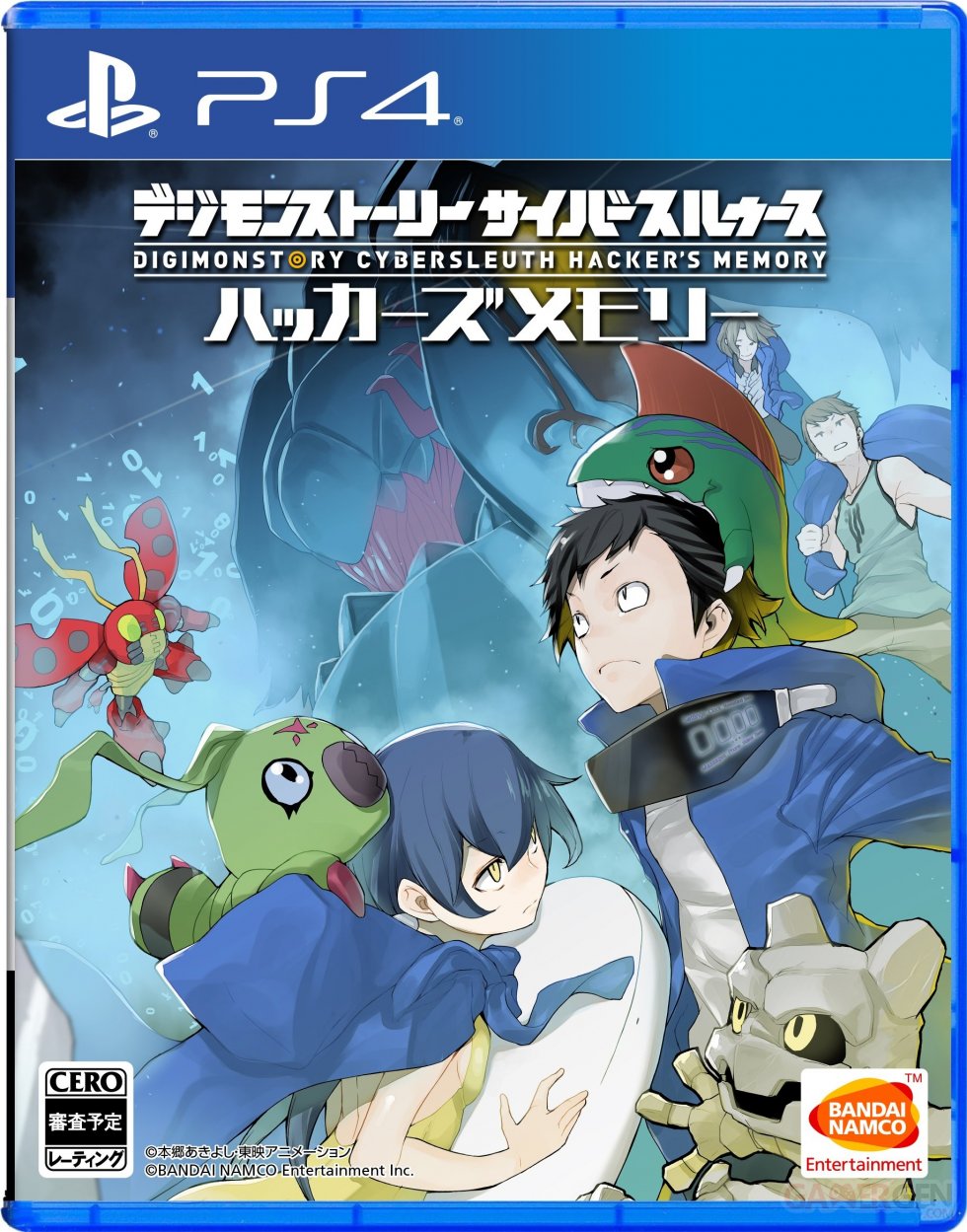 Digimon-Story-Cyber-Sleuth-Hackers-Memory-jaquette-jp-ps4-21-07-2017